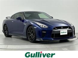 日産 GT-R 3.8 ピュアエディション 4WD 禁煙車　4WD　クリアランスソナー