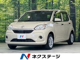 トヨタ パッソ 1.0 X S 純正ナビ 全周囲カメラ 衝突軽減装置 ドラ