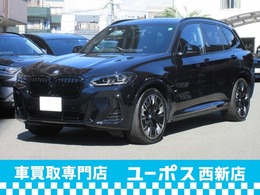 BMW iX3 Mスポーツ パーキングアシスト ステアリングヒーター