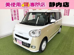 ダイハツ ムーヴキャンバス 660 ストライプス G 4WD 社外ナビ　バックカメラ　ETC　両側PSドア