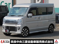 タウンボックス