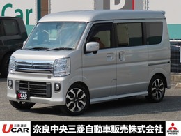 三菱 タウンボックス 660 G スペシャル ハイルーフ ナビ バックカメラ ETC2.0 ワンオーナー