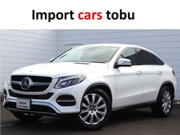 メルセデス・ベンツ GLE 350 d 4マチック 4WD 純正ナビ/フルセグ/クルコン/黒革シート