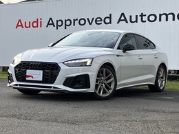 アウディ A5スポーツバック 35 TDI Sライン 18AW　ブラックスタイリング　マトリクス