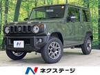 660 XC 4WD