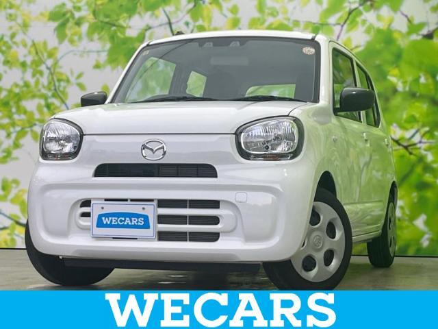 WECARS（ウィーカーズ）は全国250店舗展開！お客様が安心してカーライフをお楽しみいただけるよう社員一同心を込めてサポートいたします。