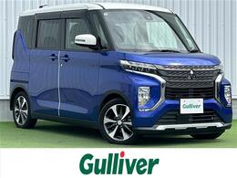 三菱 eKクロススペース 660 G 禁煙車　純正9型ナビ　マイパイロット　レ