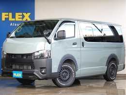 トヨタ ハイエースバン 2.0 スーパーGL ロング ラギットXエアロパッケージ　アースカラー