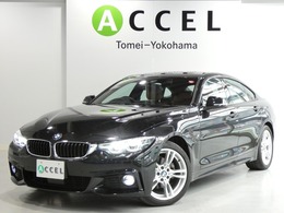 BMW 4シリーズグランクーペ 420i Mスポーツ ACC ブラウン革 Dメーター 電動ゲート 後期