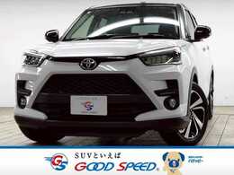 トヨタ ライズ 1.2 Z 禁煙/全周囲/レーダークルーズ/カープレイ/