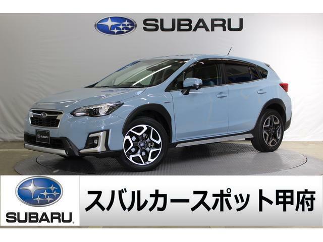 こちらの車両は市場措置未実施車であり、ご購入に際してご確認いただく点がございます。詳しくは販売店スタッフにお問合せください。