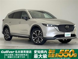 マツダ CX-8 2.2 XD グランド ジャーニー ディーゼルターボ 4WD 純正10型ナビ 全方位モニター 衝突被害軽減