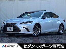 レクサス ES 300h バージョンL デジタルインナーミラー　デジタルアウター
