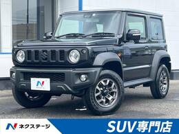 スズキ ジムニーシエラ 1.5 JC 4WD 衝突軽減 禁煙車 シートヒーター LEDヘッド