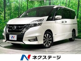 日産 セレナ 2.0 ハイウェイスター VセレクションII 禁煙　10インチナビ 後席モニター プロパイ