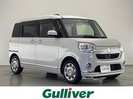 ダイハツ ムーヴキャンバス 660 G ブラックインテリア リミテッド SAIII 禁煙車　衝突被害軽減ブレーキ　オーディオ