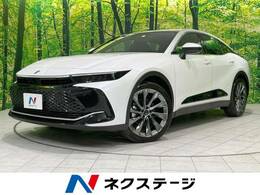 トヨタ クラウンクロスオーバー 2.5 G アドバンスト レザー パッケージ E-Four 4WD 12.3型メーカーナビ 全周囲カメラ