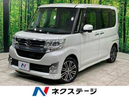 ダイハツ タント 660 カスタム RS SA 禁煙 純正8型ナビ 後席モニター 衝突軽減