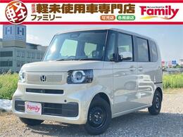 ホンダ N-BOX 660 ファッションスタイル モノトーン 両側スライド片側電動ドア 届出済未使用車
