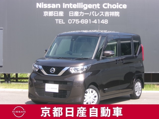 日産ルークス☆小さなおこさまがいるご家庭のための使いやすい配慮がいっぱい♪