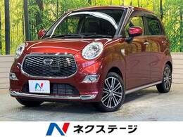 ダイハツ キャスト スタイル 660 G SAII SDナビ 衝突軽減 シートヒーター 禁煙車