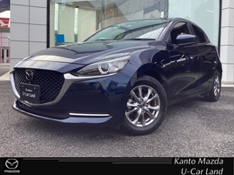 マツダ MAZDA2 1.5 15S プロアクティブ Sパッケージ マツダコネクトナビ　ETC シートヒーター