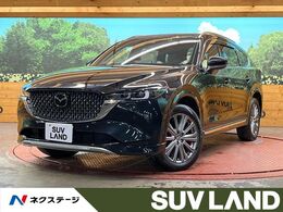 マツダ CX-8 2.2 XD エクスクルーシブ モード ディーゼルターボ 4WD ディーゼル　サンルーフ　10型純正ナビ