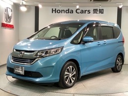 ホンダ フリード+ 1.5 ハイブリッド EX Honda SENSING 1年保証 ナビフルセグ