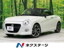 ダイハツ コペン セロ 660 SDナビ　バックカメラ　禁煙車　ドラレコ