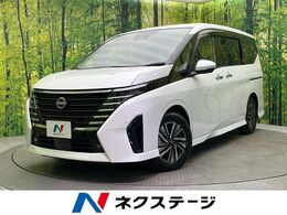 日産 セレナ 1.4 e-POWER ハイウェイスターV メーカー12型ナビ　両側電動ドア　全周囲カ