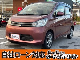 三菱 eKワゴン 660 G 4WD 検2年 自社 ローン 対応 4WD Sキー CD Bカ