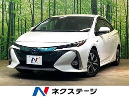 トヨタ プリウスPHV 1.8 A レザーパッケージ 純正11型ナビ　黒革シート　シートヒーター
