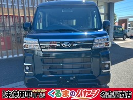 ダイハツ アトレー 660 RS ・2WD・CVT・届出済未使用車・ターボ・キー