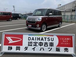 ダイハツ ムーヴキャンバス Gブラックインテリアリミテッド　SAII 14インチフルホイールキャップ　LEDヘ