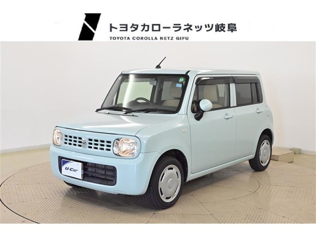 当社では岐阜県内への販売に限らせていただいております。ご了承くださいませ。