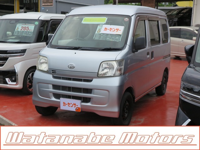 ☆渡辺モータースは大型民間車検工場があります！車販だけでなくアフターフォローから車検整備まで全てお任せ下さい！お客様に寄り添ったカーライフ提案をさせて頂きます☆