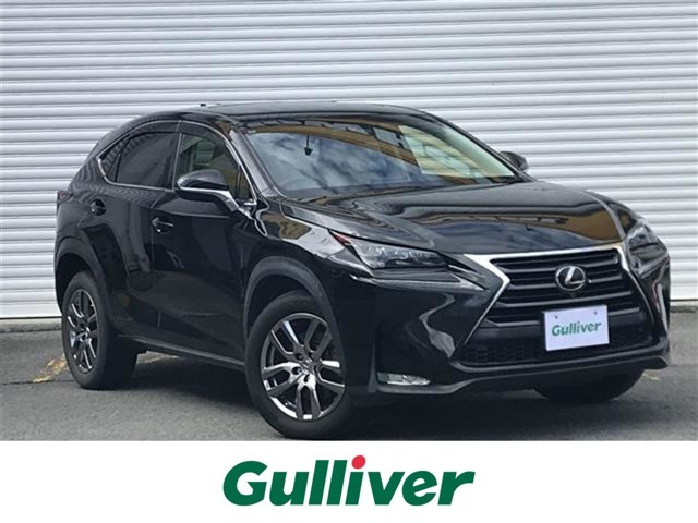 この度はガリバーの在庫をご覧頂きまして、有り難う御座います。