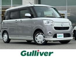 ダイハツ ムーヴキャンバス 660 G メイクアップ リミテッド SAIII 社外ナビ 全方位カメラ 両側PS ETC