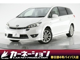 トヨタ ウィッシュ 2.0 Z エアロツアラー モデリスタコンプリート フリップダウン HI