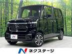 カスタム 660 4WD