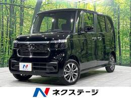 ホンダ N-BOX カスタム 660 4WD 届出済未使用車 電動スライドドア