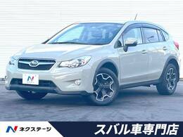 スバル インプレッサXV 2.0i 4WD パナソニック純正SDナビ　クルコン