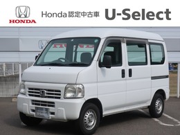 ホンダ アクティバン 660 SDX 禁煙 オーディオレス 両側スライドドア マ