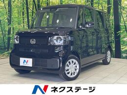 ホンダ N-BOX 660 届出済未使用車　電動スライドドア　衝突軽