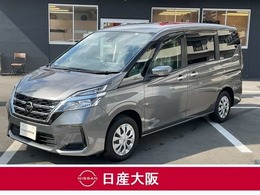 日産 セレナ 2.0 XV メモリーナビ＆フルセグ