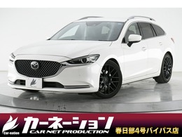 マツダ MAZDA6ワゴン 2.2 XD Lパッケージ ディーゼルターボ 茶革 360度ビュー BOSE 地デジ AutoExeサス