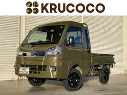 ダイハツ ハイゼットトラック 660 ジャンボ SAIIIt 3方開 4WD リフトアップ　ナビ