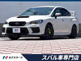 スバル WRX STI 2.0 タイプS 4WD 禁煙車 STIエアロ HKSマフラー 純正SDナビ
