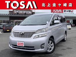 トヨタ ヴェルファイア 2.4 X 4WD 片側パワースライド　フルセグHDDナビ