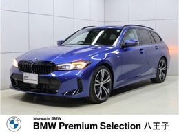 BMW 3シリーズツーリング 320d xドライブ Mスポーツ ディーゼルターボ 4WD 19インチAW・エディションシャドウ